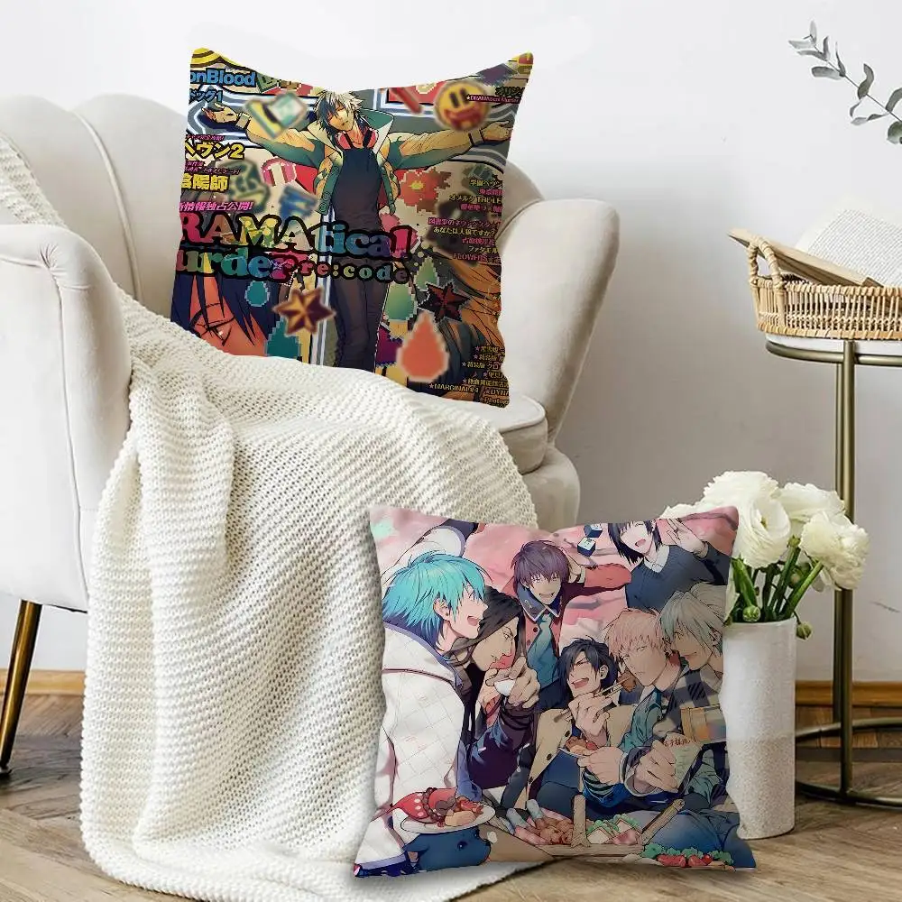 D-DRAMAtical M-Murder Maple Design Cushion Cover Happy Autumn Harvest decor Holiday Decorati Pillow Cover