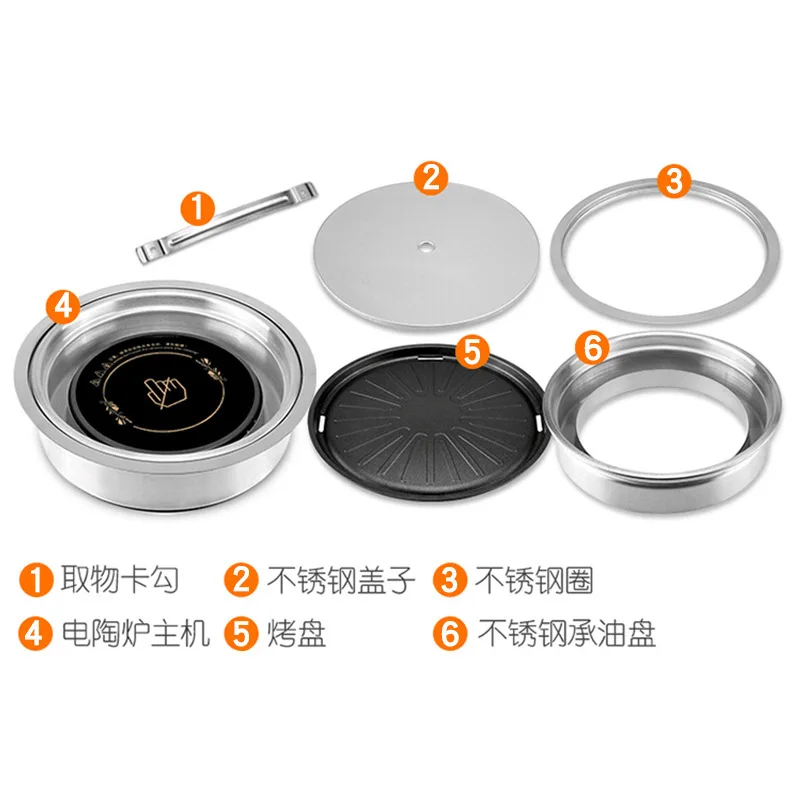 Commercial Round Korean BBQ Grill, Japanese Style Built-in Electric Grill, Smokeless Top Ventilation for Restaurants