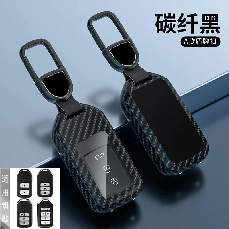 Universal Key Case for Honda 11th-gen Civic/2023 Accord/new CRV/Integra/ZR-V - Protective Cover Keybag Keychain