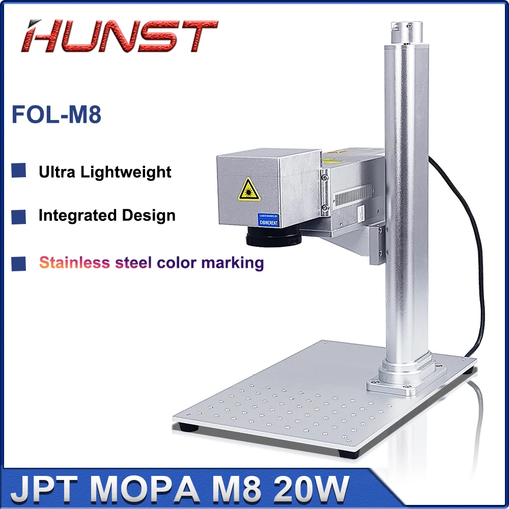 

Мини-лазерная маркировочная машина HUNST 20 Вт JPT MOPA M8, портативный волоконный лазер для цветной маркировки нержавеющей стали, гравировка металла своими руками.