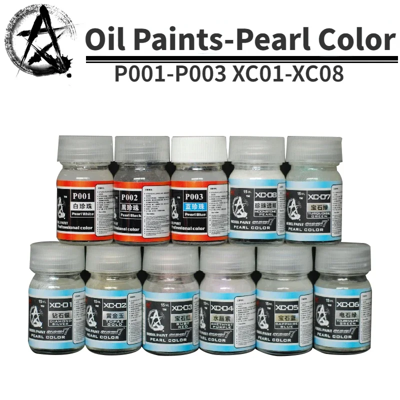 SUNIN7 P001-P003 XC01-XC08 15 مللي النفط الدهانات اللؤلؤ لون الصباغ التجمع نموذج التلوين اللوحة أدوات لهواية نموذج لتقوم بها بنفسك #1