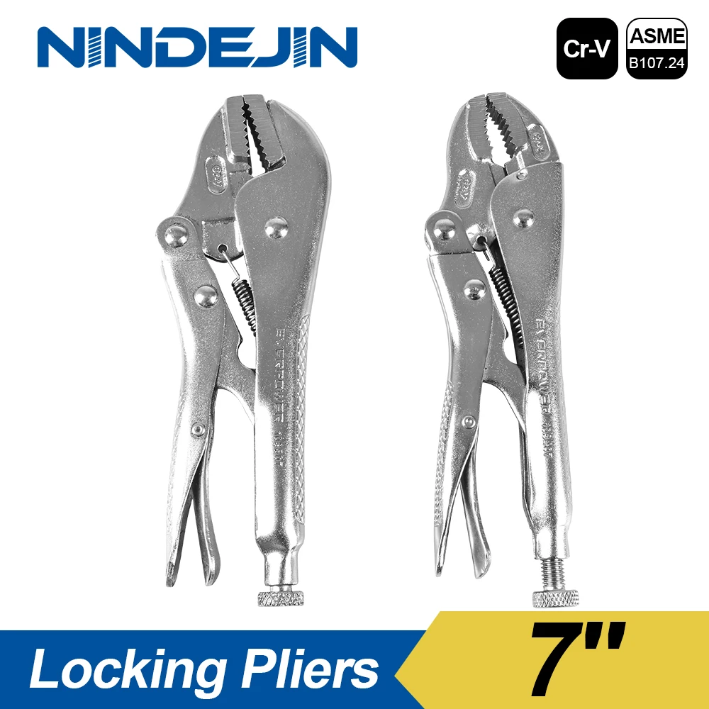 Nindejin 7Inch Stra…