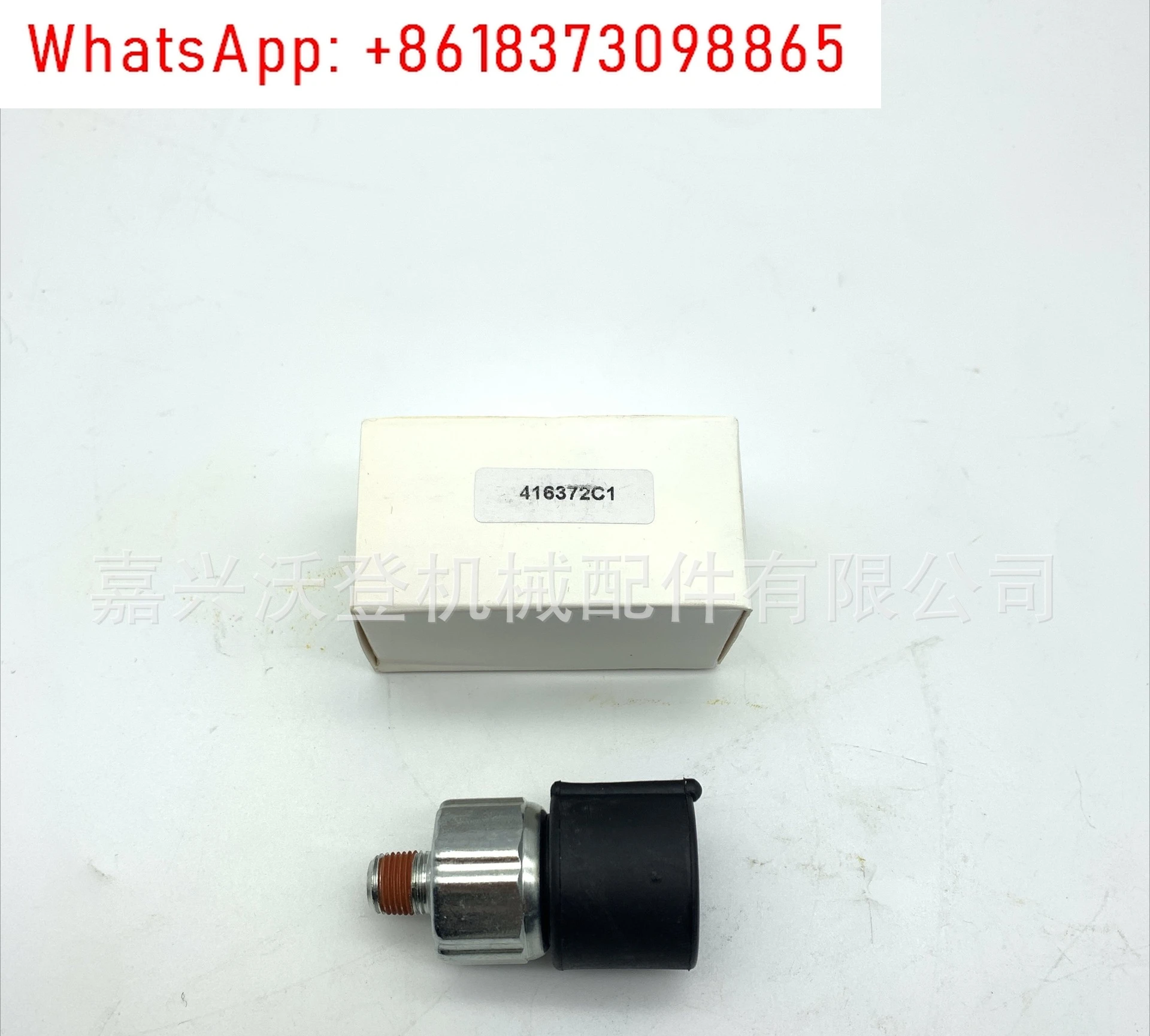 Sensor 416372C1 S4739 untuk truk