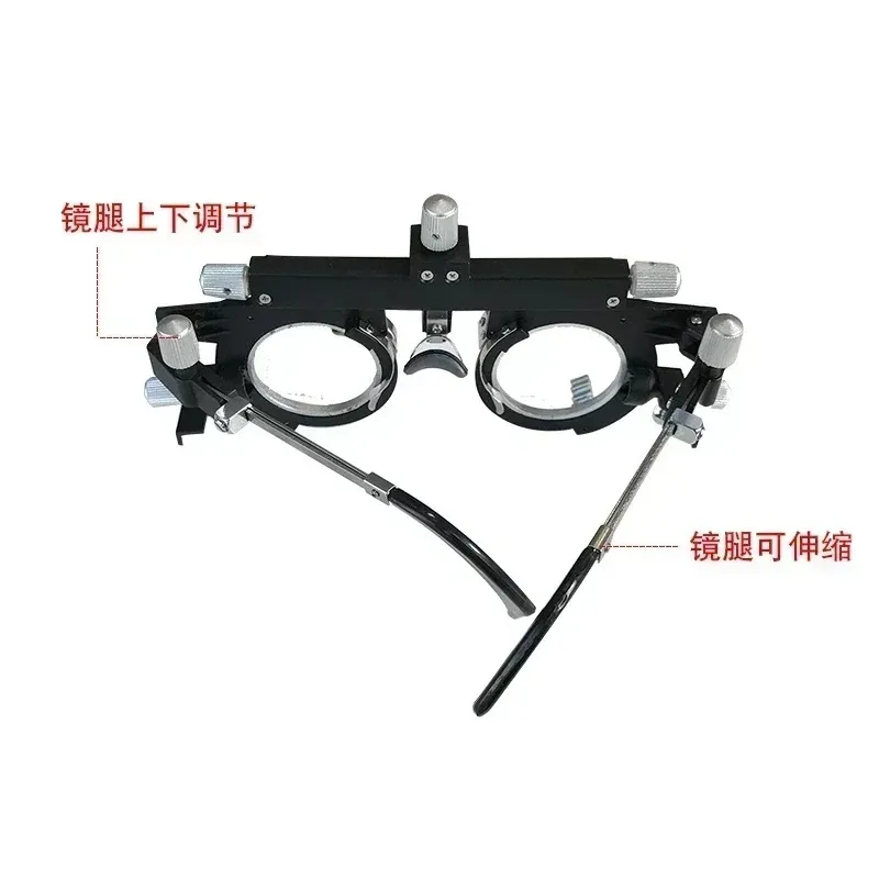 Optometry Test Frame WZ-YG003 – Multifunctional, Aluminum Alloy, 48-80 Adjustable Pupil Distance