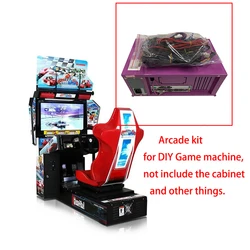 Arcade Kit Outrun Car Racing Motor Driving Simulator Game Motherboard TT Motorcycle rolling Children Racing Game Machine DIY