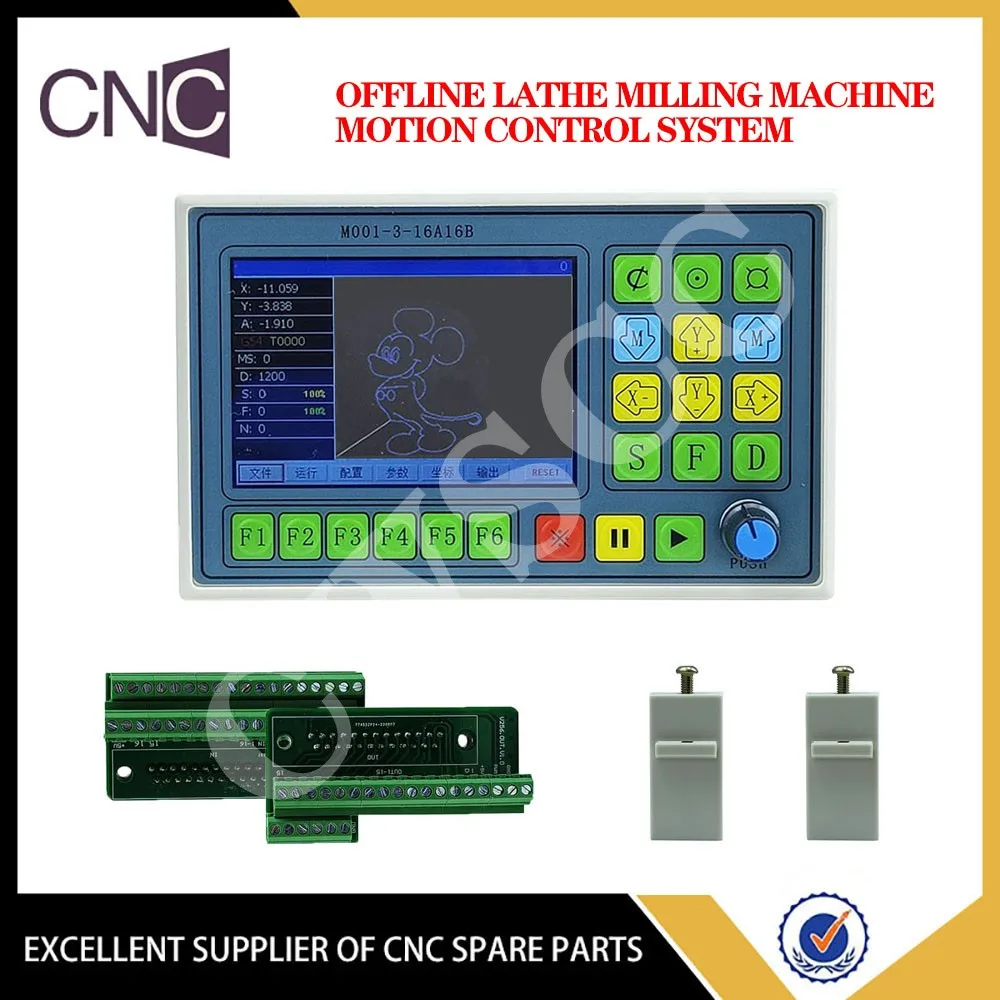 

M001-3-16A16B new lathe milling machine motion controller CNC offline motion control system simple operation and stable operatio