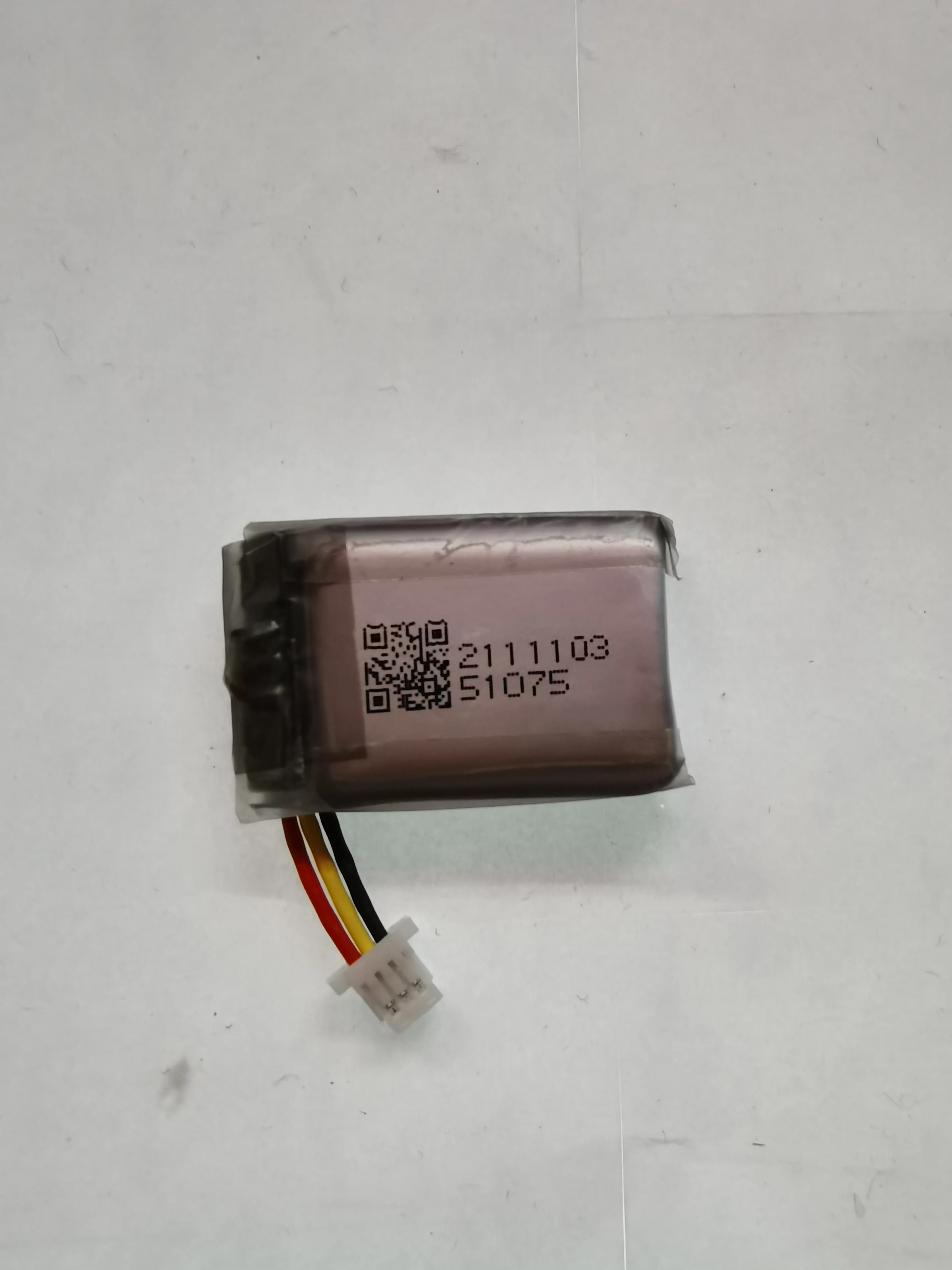 

N5100C Ring Battery