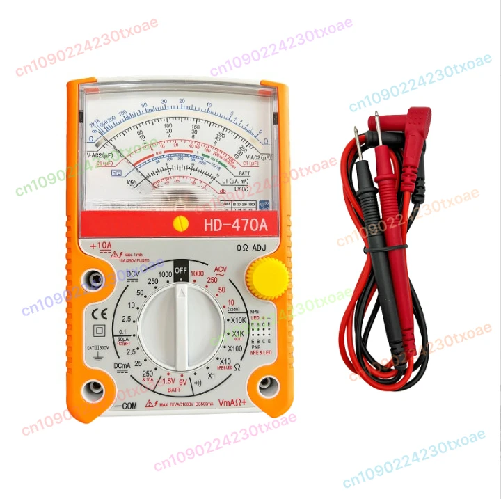 HT-470A Multimeter Photometer - Digital Light Meter for Illuminance Measurement & Lux Testing