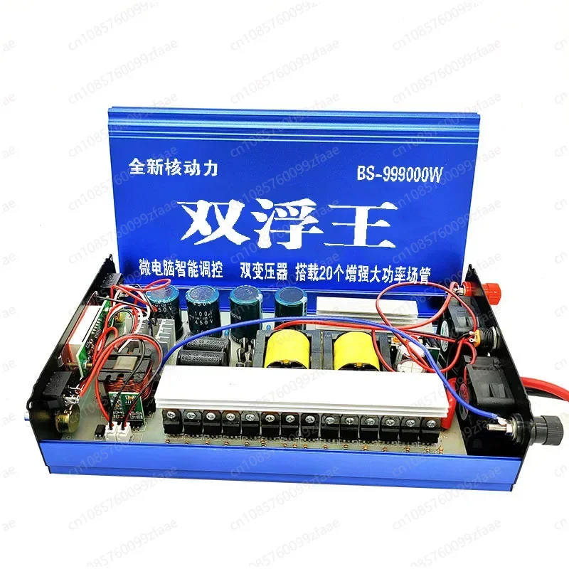 Multifunctional power inverter high power can be on-board