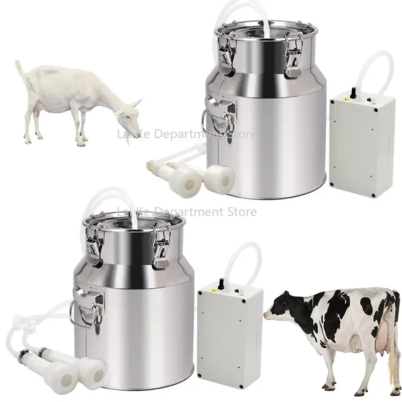 

Low Price 14L Electric Speed Adjustable Cow Cattle Milking Machine Stainless Steel Goat and Sheep Milking Machine