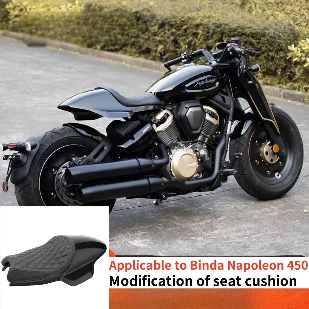 Benda Napoleon 450 Modified Single Seat Cushion Rear Tail Cover Hump Seat Cushion Diamond-Shaped Suspended Seat Bag Non-Destruct