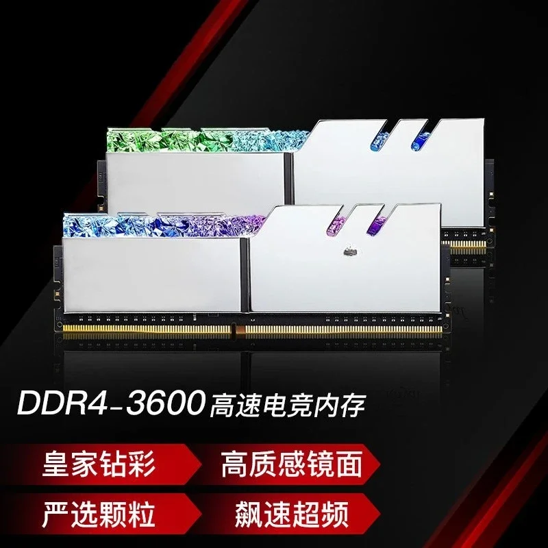 Suitable for desktop DDR4 halberd, memory stick RGB light strip, e-sports vest strip