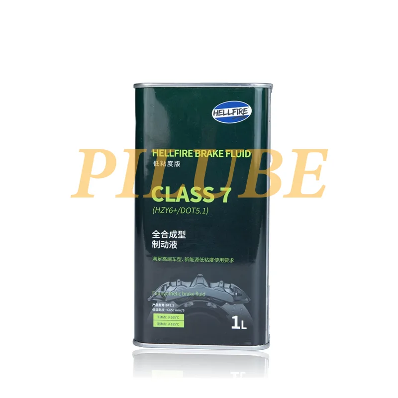 HELLFIRE DOT5.1 Class7 Liquido freni Prodotto originale automobilistico ad alte prestazioni