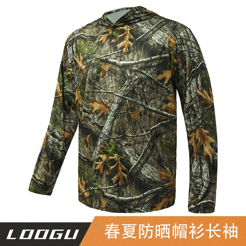 Outdoor Hunting Bird Watching Photography Tree Camouflage Men's Sunscreen Hoodie Round Neck Long Sleeve T-shirt Fishing Hiking