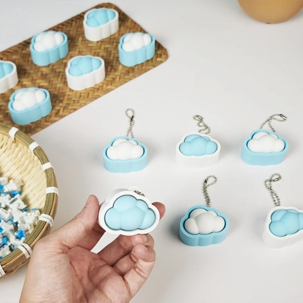 3D Printed Cloud Clicker Keychain Dual Color Portable Key Accessory Bouncy Design Lightweight Fluffy Cloud Clicker Daily Carry