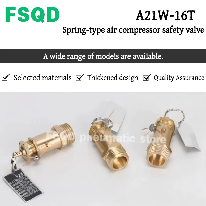 

A21W-16T Пружинный предохранительный клапан воздушного компрессора, предохранительный клапан, 4-точечный интерфейс