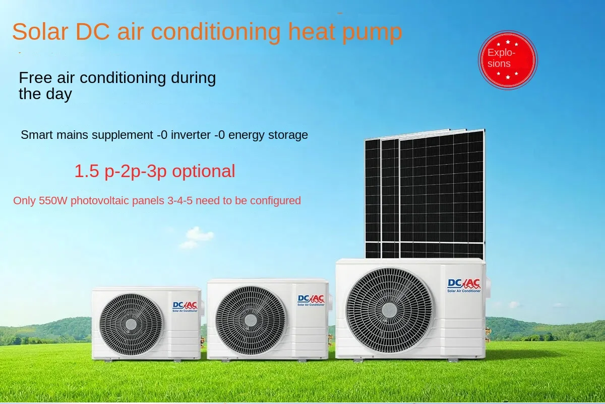 1.5P Solar Photovoltaic Direct Drive 3-in-1 Air Conditioner for Home & Hotel Dual-Purpose Heating & Cooling Outdoor Friendly