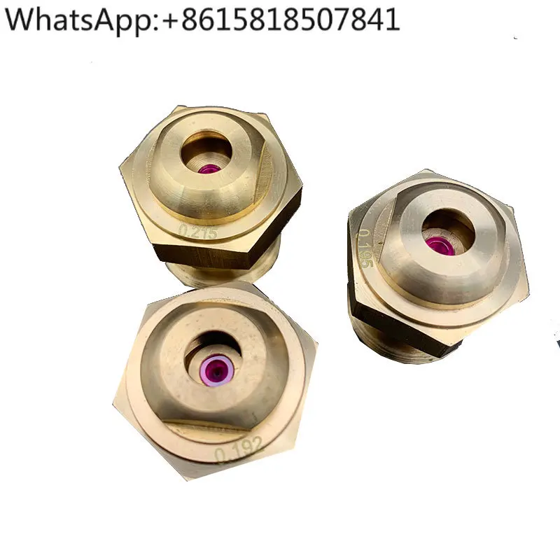 

1 шт., средняя шелковая маска для глаз 192/0.195/0,215, повышенная крышка, противоударный бриллиант + рубиновая маска для глаз 20