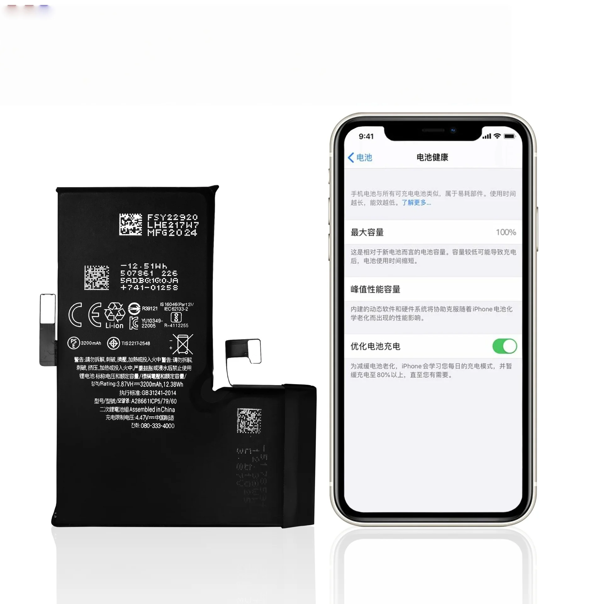 3200mAh Battery for iPhone 14 Pro for A2890 A2650 A2889 A2892 Non-removable Lithium-ion Battery with Battery Health Display
