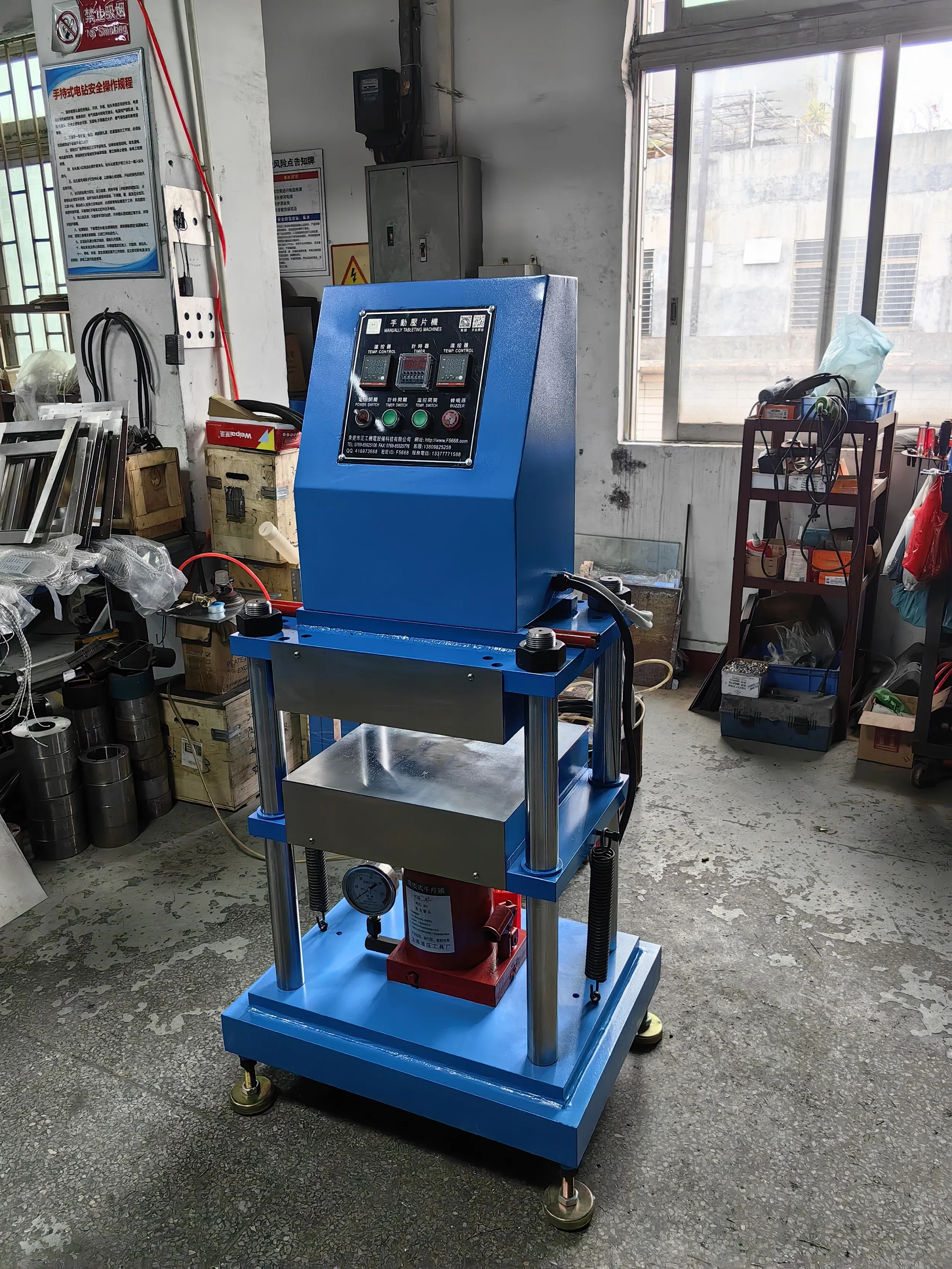 Manual Hydraulic Press Machine, Manual Press Machine Hydraulic