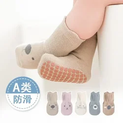 5 Colors 2023 New Baby Kids Floor Socks Cute Boys' Girls' Indoor Walking Socks Breathable Cotton Anti Slip Sock Trampoline Socks