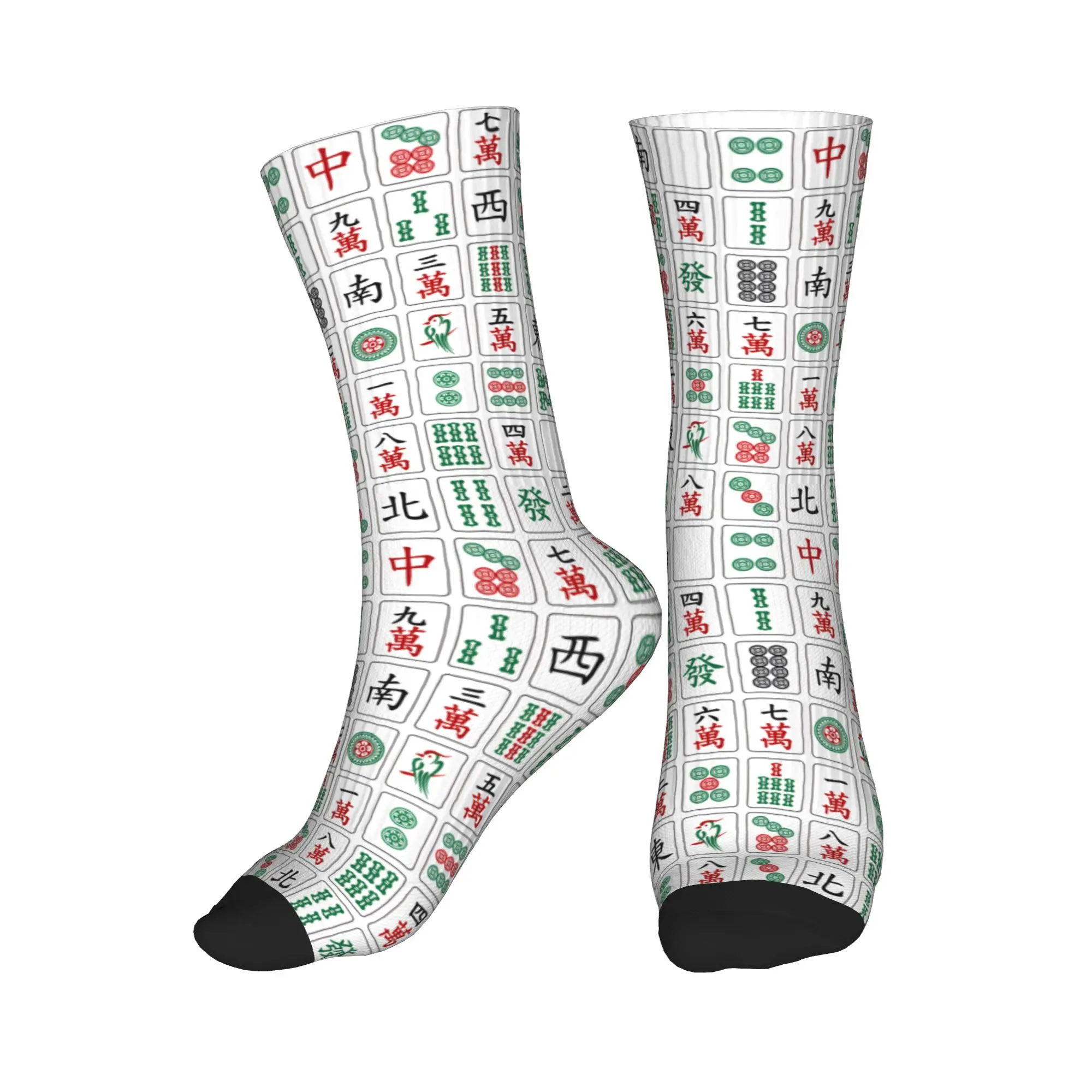 

Funny Men's Mahjong Tile Game Pattern Dress Socks Unisex Breathbale Warm 3D Print Crew Socks