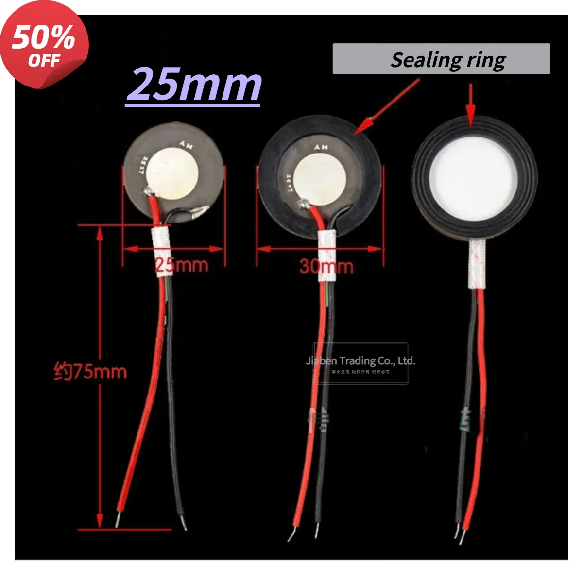 1Pc25mm Ultrasonic Atomizing Transducing Film Replacement Accessory,Humidifying Atomizer Film ForCartoon Humidifier Repair Parts