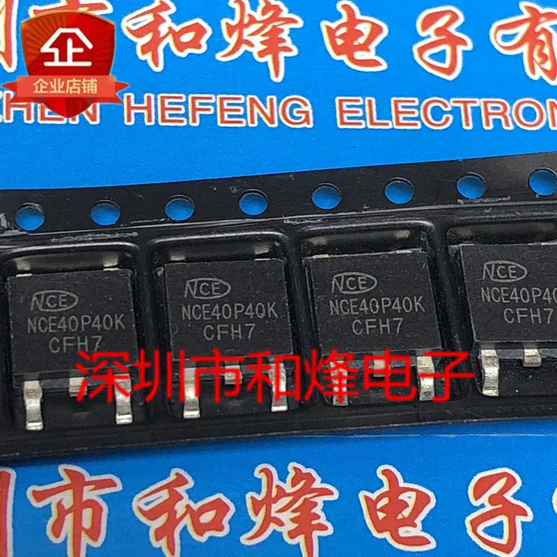 

20 шт./лот NCE40P40K TO-252 -40V -40A