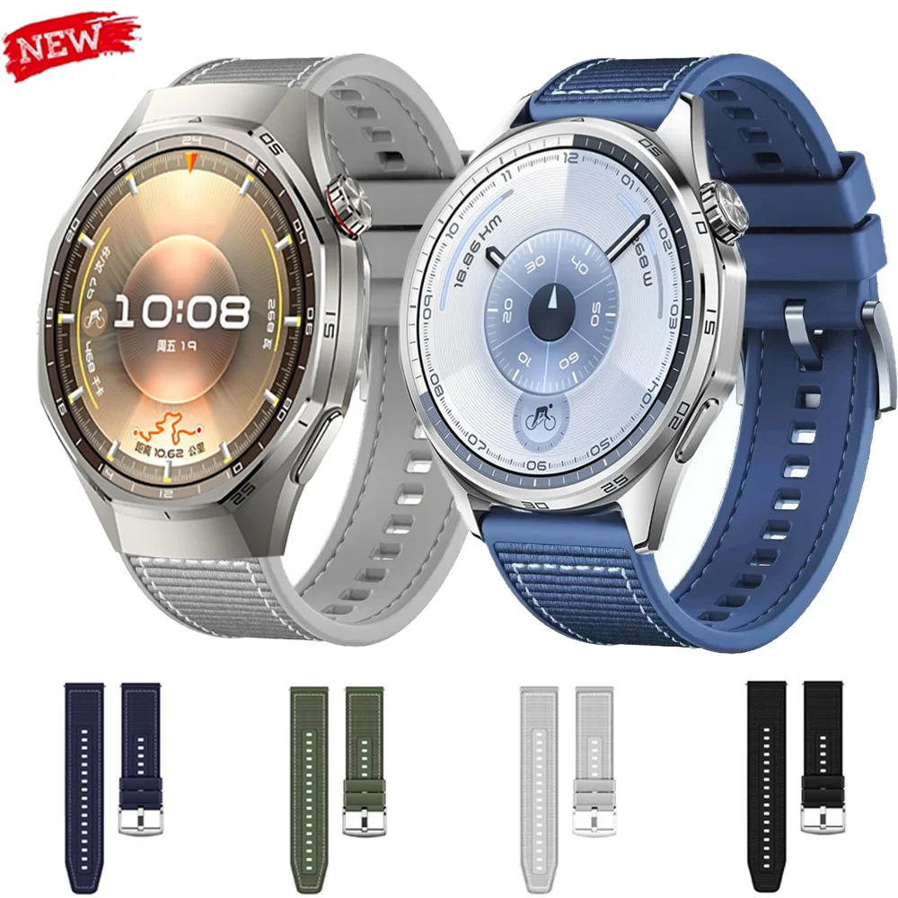 22Mm Nylon Braided … - image