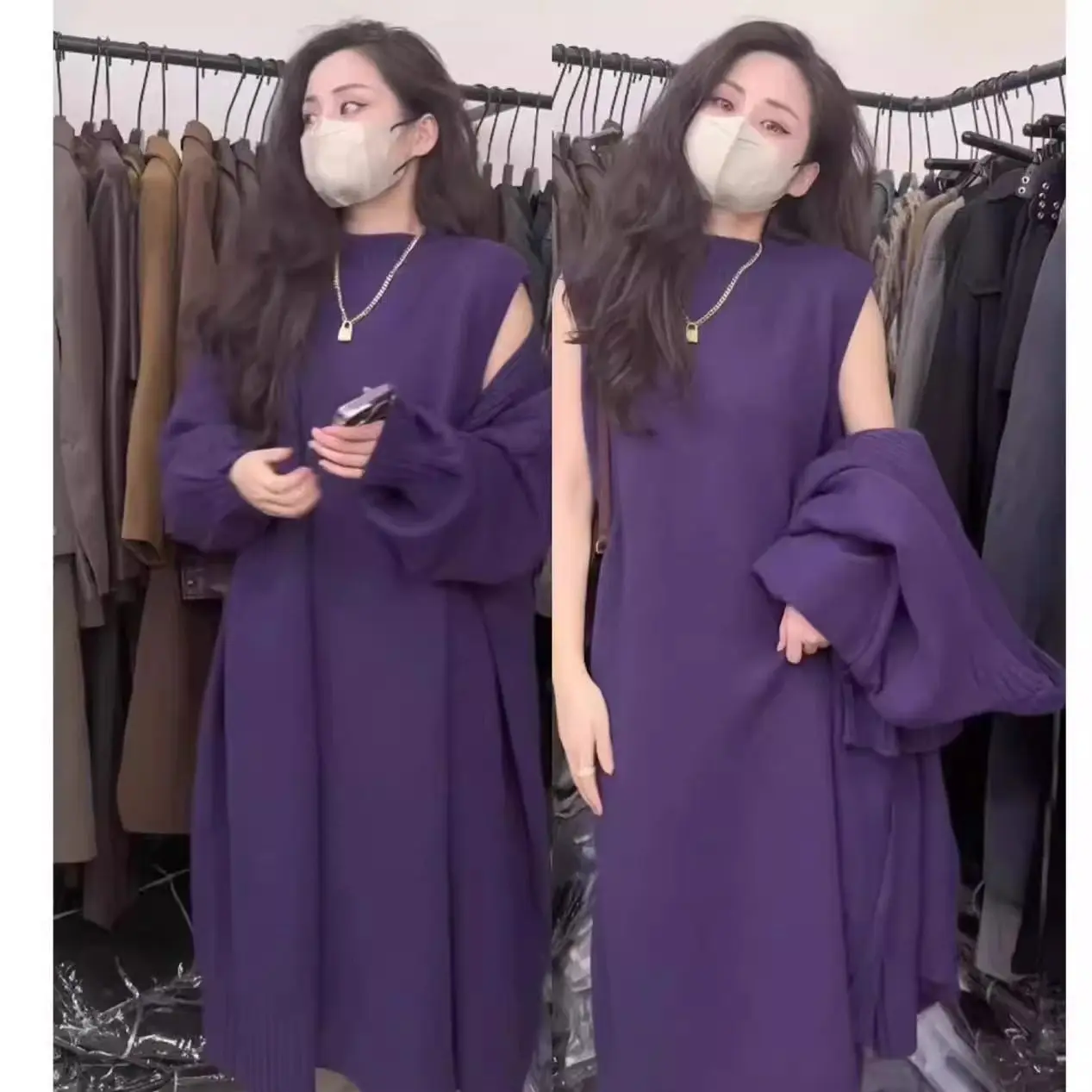 

Korean Lazy Sle Purple Mid-Length Vest Dr Two-Piece Set Autumn Winter Ele Sweater Coat Women's Set Coolmax Fiber