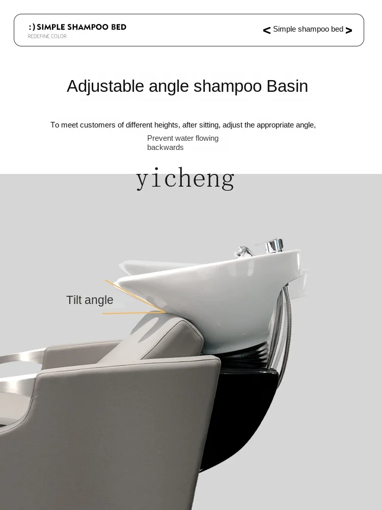 ZC Lying Half Shampoo Chair Cosmetology Shop Flushing Bed for Hair Salon Barber Spa Bed