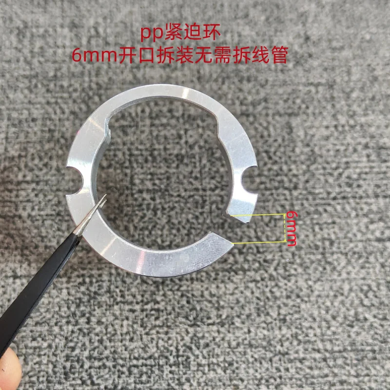 Bicycle Headset Preload Adjuster Spacer For Giant Propel 10th Gen TCR Advanced Pro Threadless Fork Compression Ring Tuning Shim