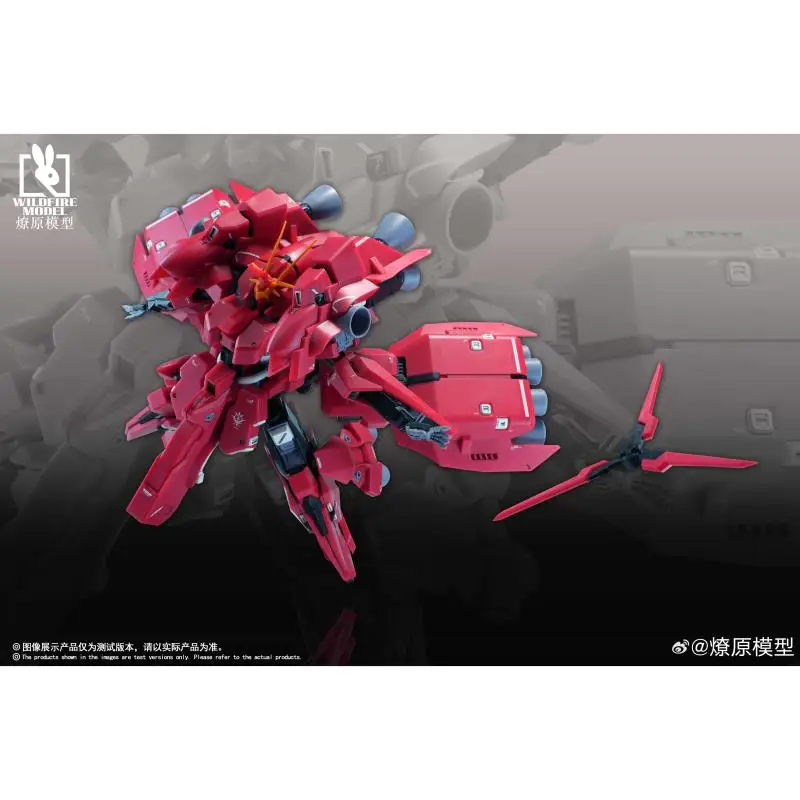 

1/144 HG ARZ-125 Rehaize Revised Version: Сборная модель мобильного робота, детализированная пластиковая фигурка, украшение для рабочего стола, игрушка, подарок
