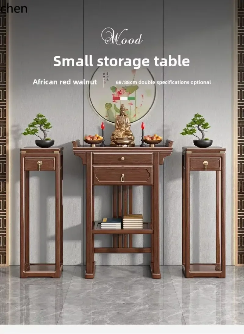 V29solid Wood Walnut Offering Table God Of Wealth Offering Table Incense Case Buddhist Shrine Rural Shrine Offering Table