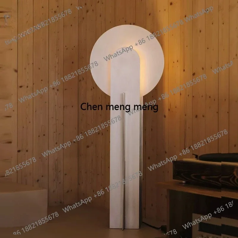 Modern Retro Creative Aurora Decorative Floor Lamp Nordic Creative Light Luxury Bedroom Study Hotel