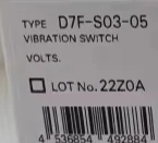 

2026 new D7F-S03-05 ORON vibration sensor, brand new original and genuine