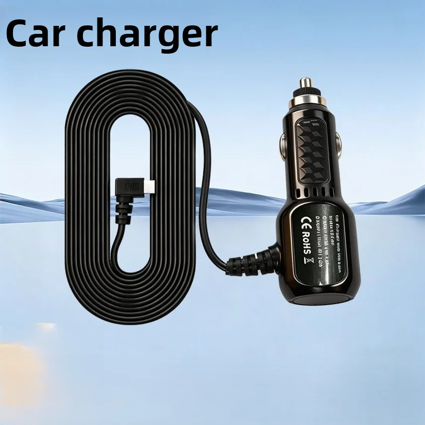 Cross Border Car Cigarette Lighter Navigation Car Charger Driving Recorder Car Charger, Car Power Supply, Car Charger