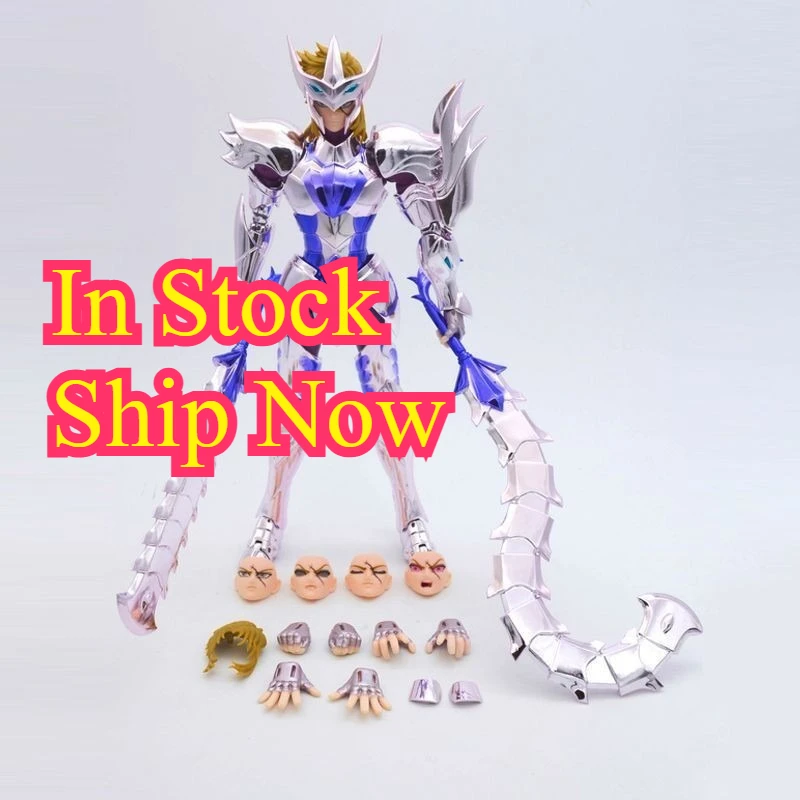 In Stock MST Surtr Stag /Sigmund Saint Seiya Myth Cloth EXM Metal Body Knights of The Zodiac Toys Action Figure Toy Gifts