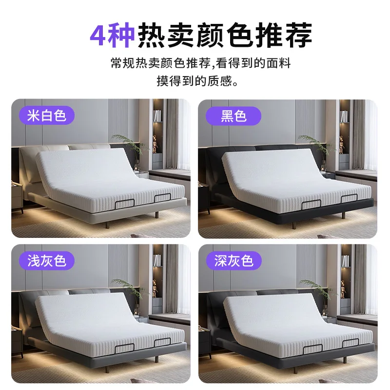 Elephant Ears Suspended Zero Gravity Bed, Napa Pi, Cream Wind Double Bed