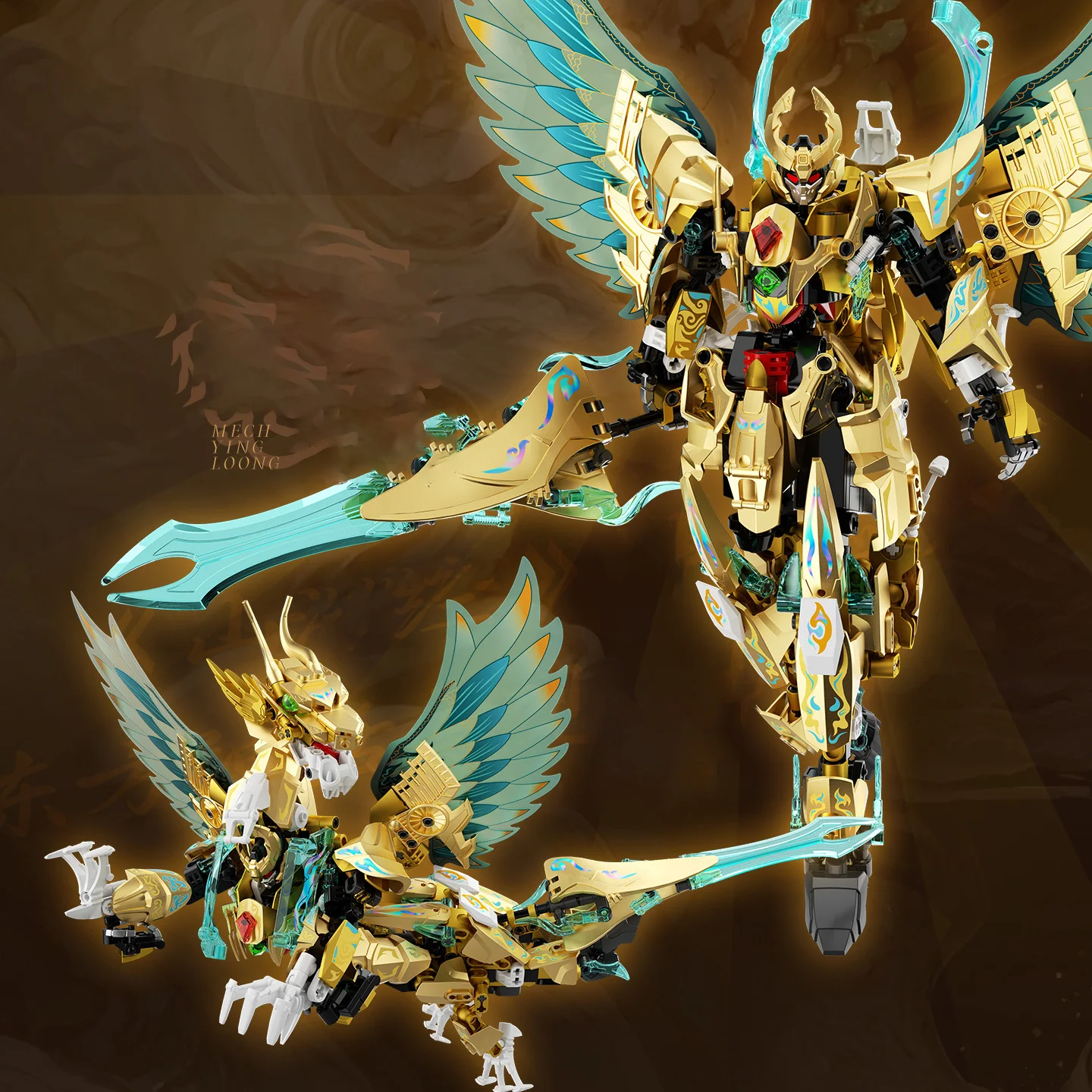 ロボットビルディングブロックセット、メカおもちゃモデル、組み立て、家の装飾、デュアルモード教育玩具、男の子への誕生日プレゼント。