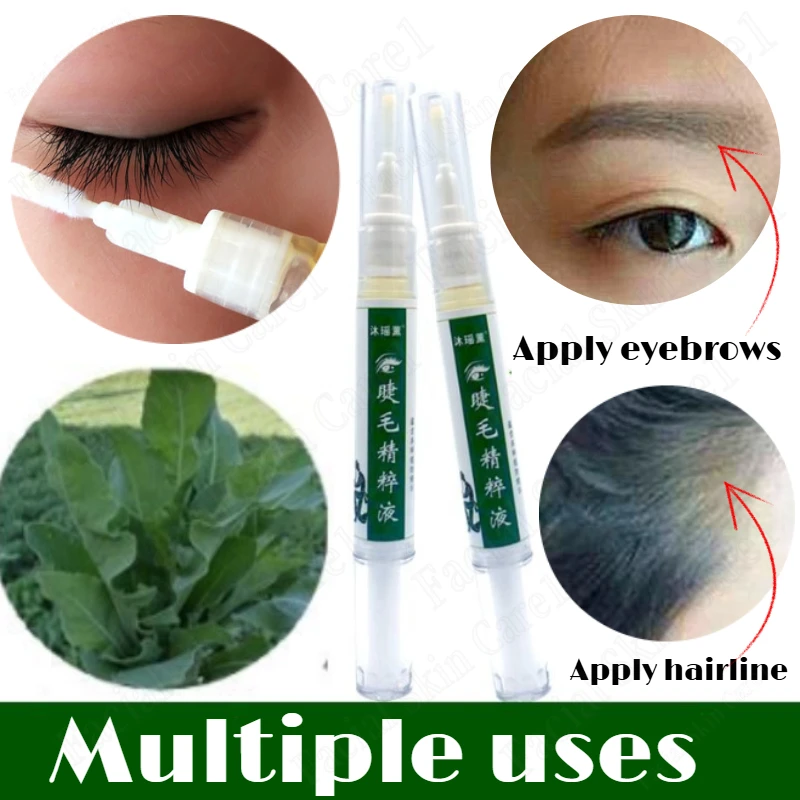 Usmagra Eyelash Nourishing Liquid Eyebrow Hairline หญ้าน้ํา Essence Repair Nourishing Eyelashes และ Eyebrow Growth Lash Lift