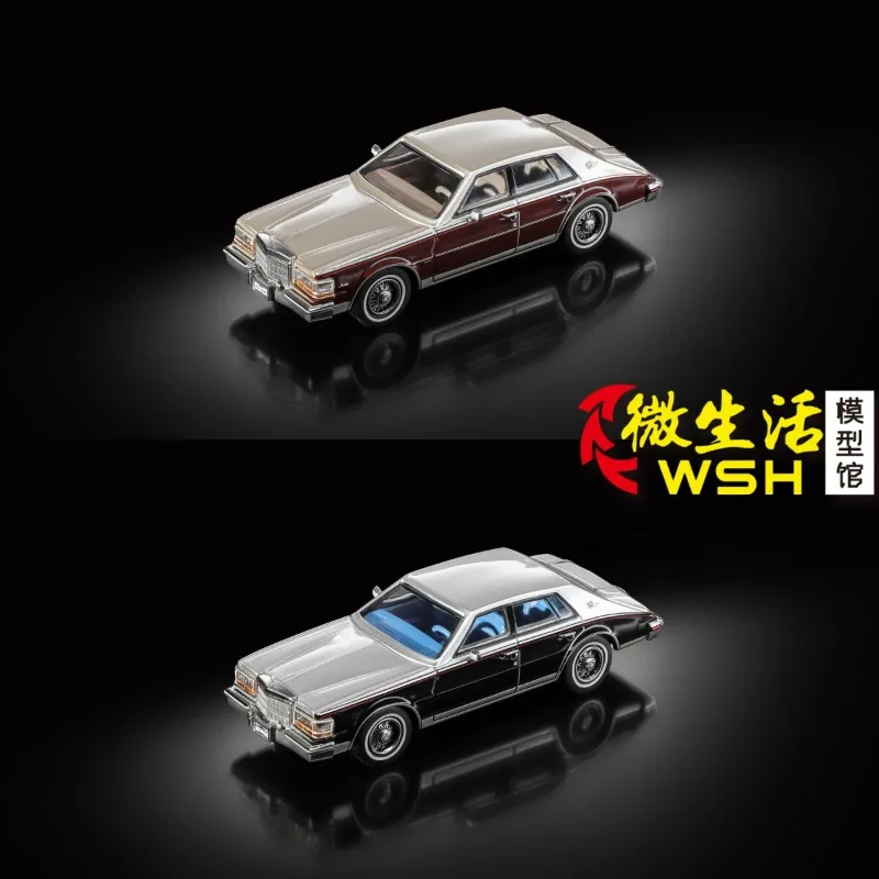 Turning Crush 1:64 Cadillac Seville 1985 Cast Alloy Static Model Car, Boys' Toy Adult Collection Decoration Item.