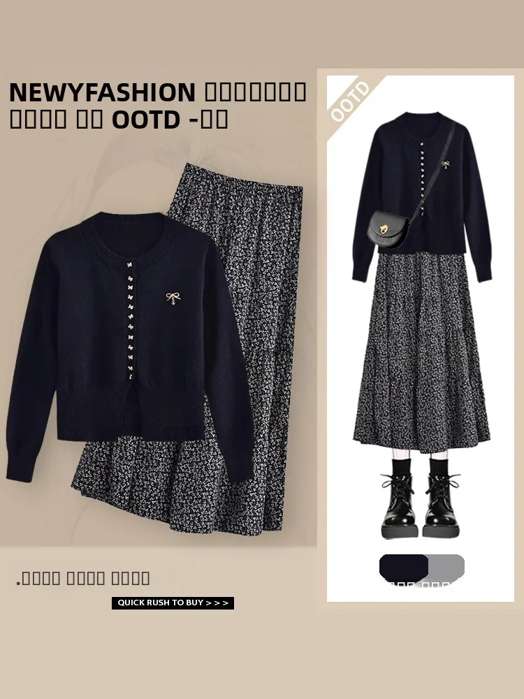 

Faionable Bla Knitted Sweater Women's Casual Slimming Floral f Skirt Autumn New Sle Versatile High Waist Midi Skirt