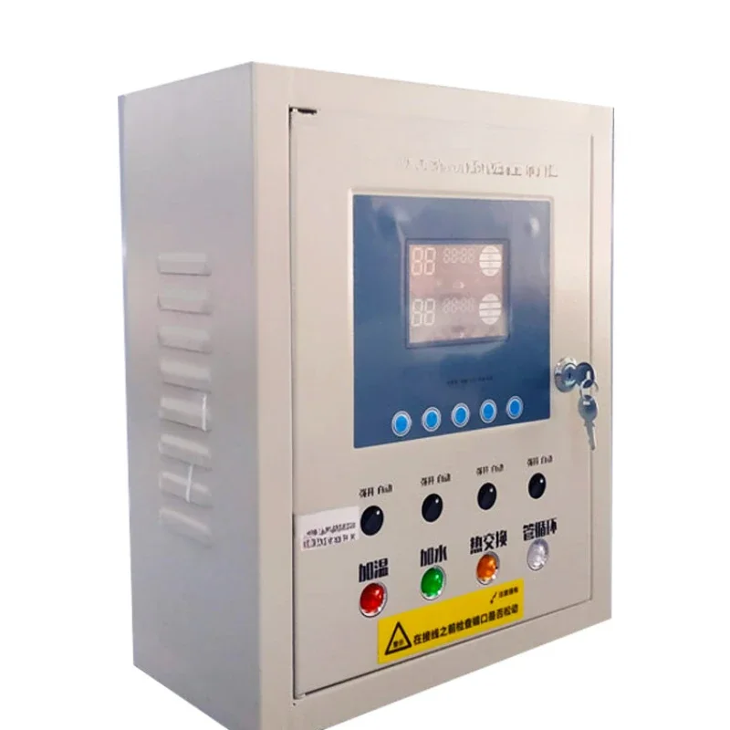 Solar hot water engineering controller Distribution box Air energy engineering hot water double water tank Intelligent