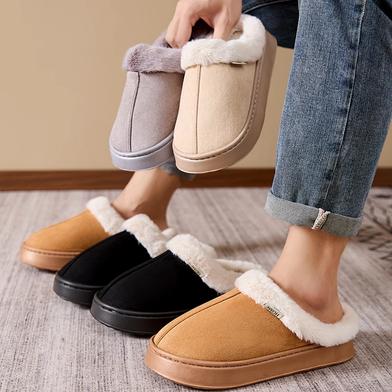 

Men's thickened plush slippers indoor and outdoor non-slip soft bottom slippers comfortable warm winter models suede slippers