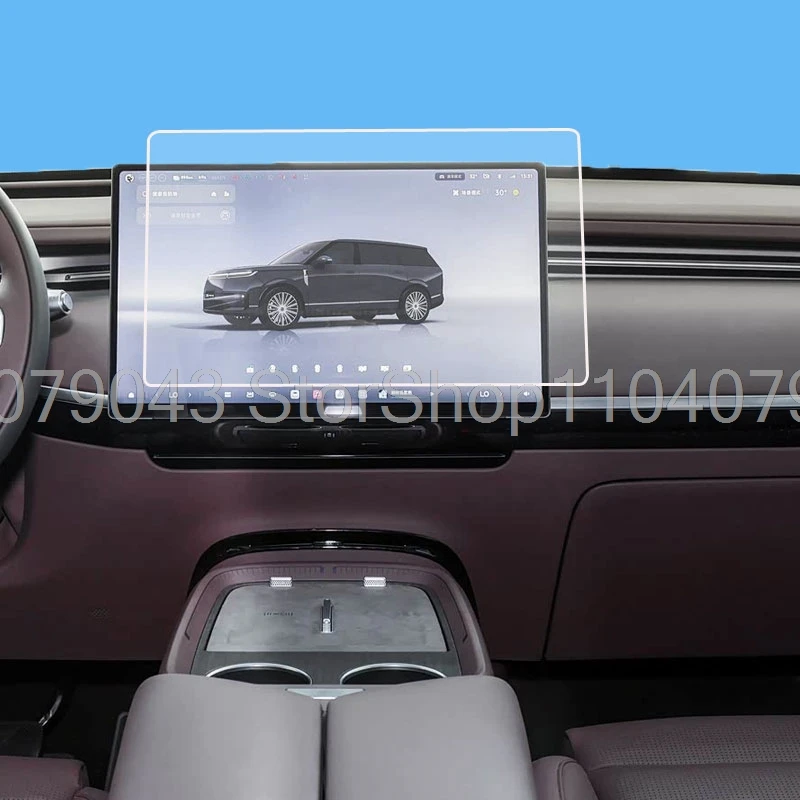 Tempered Glass Screen Protector For Xpeng GX 2026  17.3inch Car Gps radio navigation Display Durable anti-scratch Accessories﻿ - view 4
