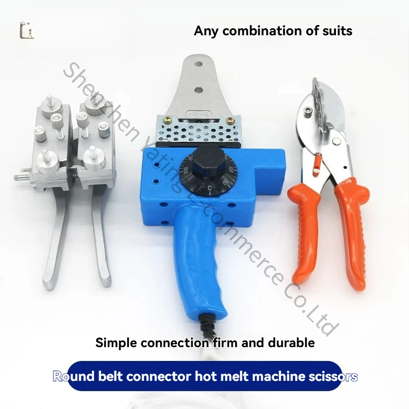 New PU Round Belt Connector Industrial Belt Connector Polyurethane Round Belt Bonder Welding Machine Hot Melt Machine
