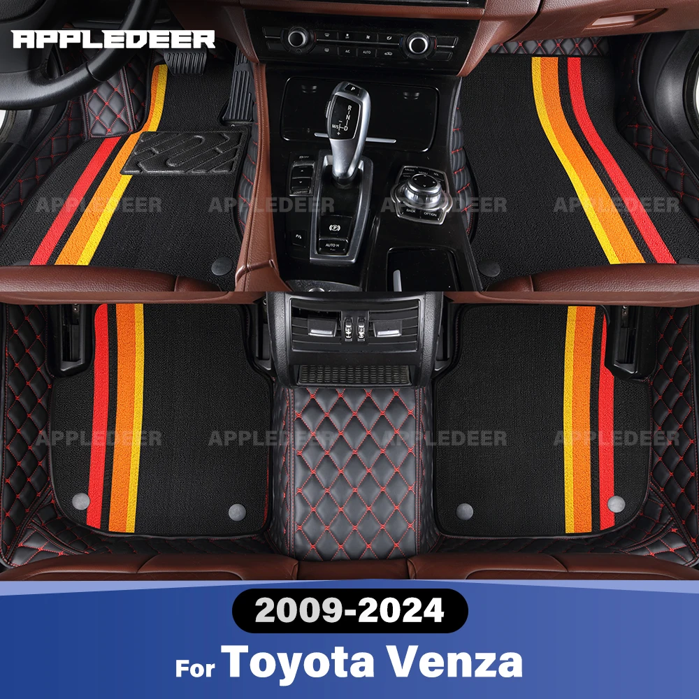 

Для Toyota Venza 2009-2024 двухслойные автомобильные коврики на заказ, автомобильный ковер, аксессуары для интерьера