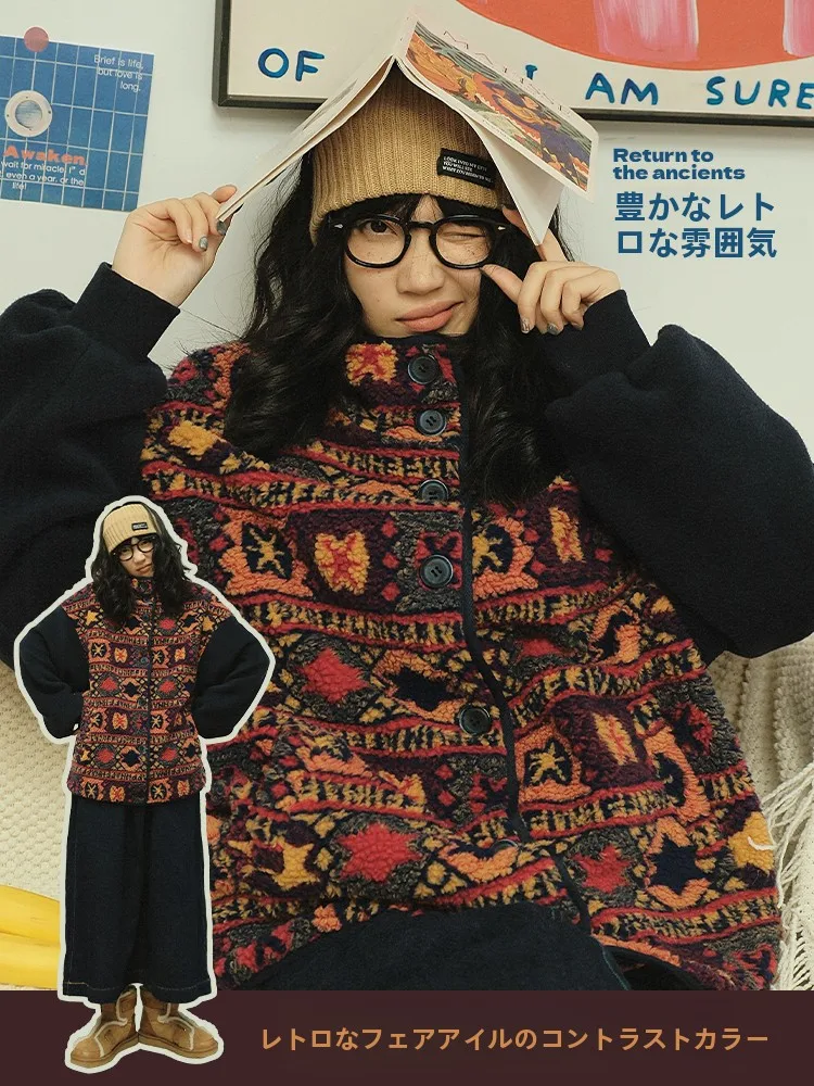 

Retro STILLYOU Women's Lamb Fur Collar Patchwork Jaet Fair Isle Color Blo Stand Collar Button up Thiened Outerwear