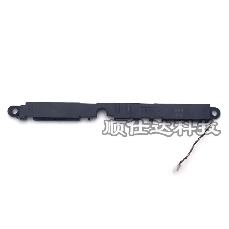 Built-in speaker for HP EliteBook 830 840 845 735 745 G5 G6 LS-PS17